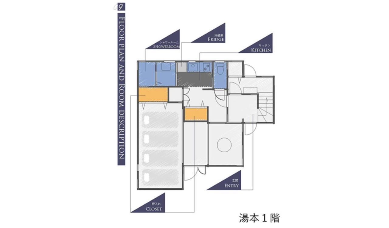 Guest Villa Hakone Yumoto 101 Exterior photo